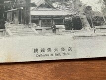 FF-8164 ■送料込■ 奈良県 大和 奈良大仏鐘楼 お坊 僧 鐘 釣鐘 吊鐘 掃除 神社 寺 宗教 風景 建物 戦前 ●穴有 絵葉書 写真 古写真/くNAら_画像2