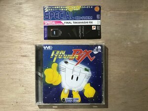 UU-1240 ■送料込■ FINAL TAKAHASHI RX ファイナルタカハシ SPECIAL CD-ROM 音楽 MUSIC ●記録面傷無し/くKOら