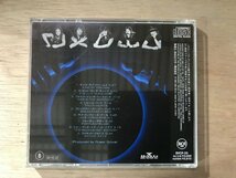 UU-1258 ■送料込■ スレイブス・アンド・マスターズ ディープ・パープル ヘヴィメタル ハードロック CD 音楽 MUSIC ●記録面傷無し/くKOら_画像2