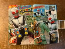 BB-7663■送料込■テレビマガジン 鉄人28号 ウルトラマン80 本 雑誌 漫画 アニメ 古本 写真 昭和56年1月 201P 印刷物 ●汚れ&不足有/くKAら_画像3