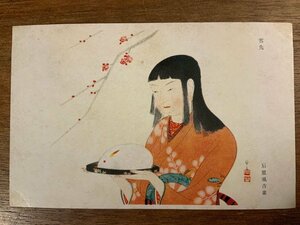 FF-8264 ■送料込■ 雪兎 石渡風古筆 軍事郵便 雪うさぎ 女性 女子 絵 絵画 美術品 画 花 戦前 風景 絵葉書 古葉書 写真 古写真/くNAら