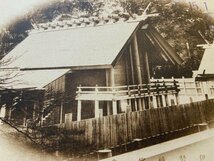 FF-8302 ■送料込■ 三重県 伊勢市 伊勢神宮 内宮 神社 寺 宗教 建築物 建物 風景 名所 戦前 レトロ 絵葉書 古葉書 写真 古写真/くNAら_画像3