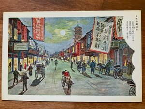 Art Auction FF-8314 ■送料込■ 中国 満州 夜の満州 街 古塔 人力車 看板 店 月夜 人 建物 絵 絵画 美術品 画 風景 絵葉書 古葉書 写真 古写真/くNAら, 印刷物, 絵はがき, ポストカード, その他