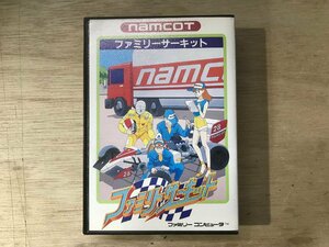 UU-1328 ■送料込■ ファミリーサーキット カーレース ナムコ F1 対戦型 ファミコン ゲーム ソフト /くKOら