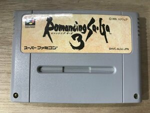 UU-1351 ■送料込■ ロマンシング サ・ガ3 コンピューターRPG ロールプレイング スーパーファミコン ゲーム ソフト /くKOら