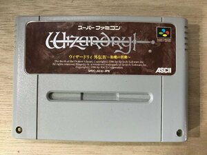 UU-1378 ■送料込■ ウィザードリィ 外伝 胎魔の鼓動 RPG ロールプレイング スーパーファミコン ゲーム ソフト /くKOら