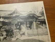 FF-8396 ■送料込■ 東京都 上野東照宮 灯籠 神社 寺 宗教 建築物 建物 風景 戦前 レトロ エンタイア 絵葉書 古葉書 写真 古写真/くNAら_画像3