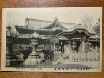 FF-8396 ■送料込■ 東京都 上野東照宮 灯籠 神社 寺 宗教 建築物 建物 風景 戦前 レトロ エンタイア 絵葉書 古葉書 写真 古写真/くNAら_画像1