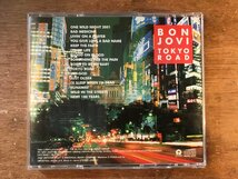 DD-9133 ■送料無料■ BON JOVI TOKYO ROAD ボン・ジョヴィ ハードロック ポップ ロック グラムメタル ヘヴィメタル CD 音楽 MUSIC /くKOら_画像2