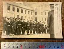 RR-6140 ■送料込■ 銃後 戦闘議会 乙女の守衛補助 東京 神田区女子青年団 ミリタリー 写真 古写真 読売 焼付版 昭和18年 印刷物/くKAら_画像1