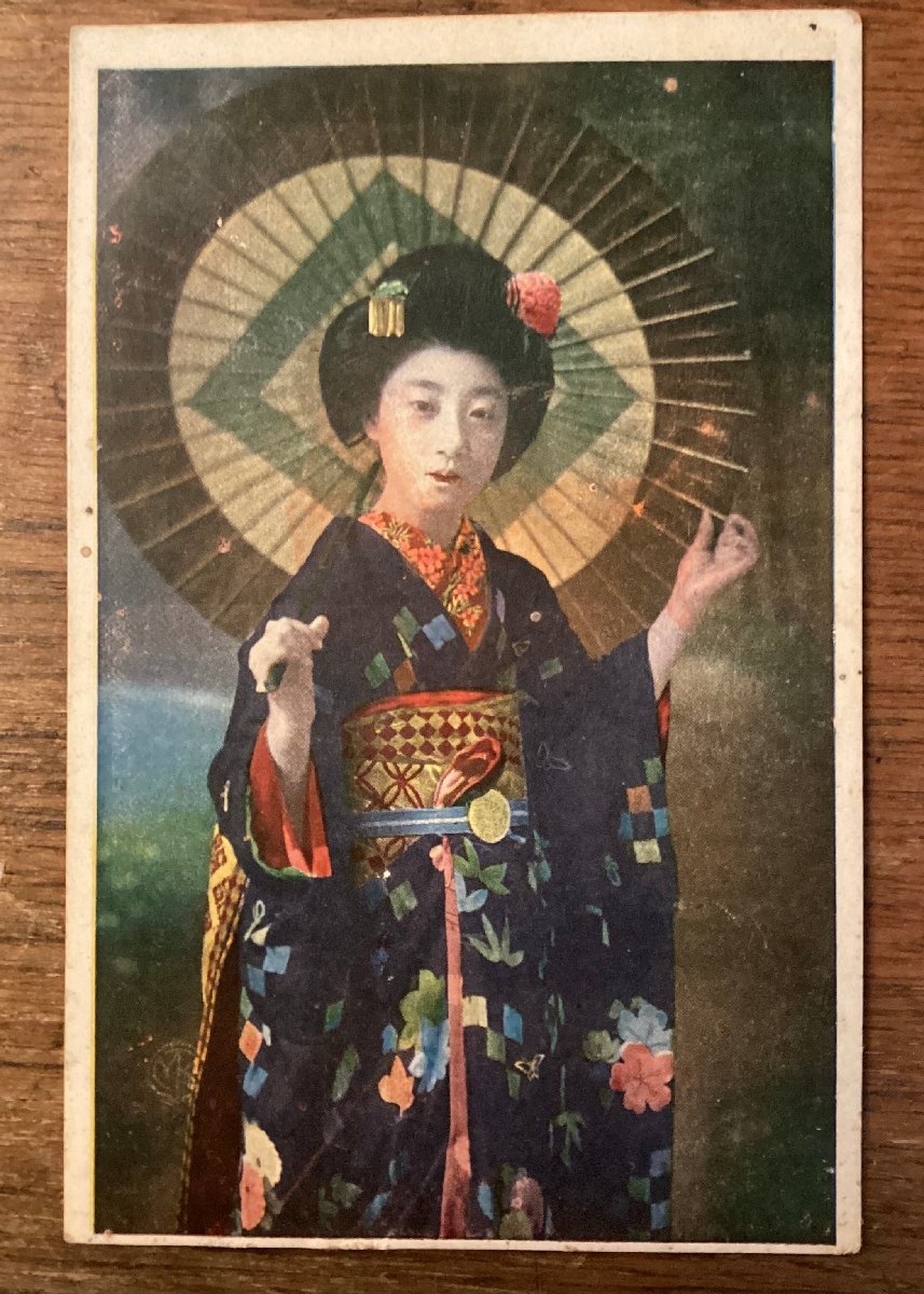 JJ-2096 ■Versand inklusive■ Maiko, Geiko, Japanische Kleidung, Kimono, Japanischer Regenschirm, Haarnadel, Kyoto, Kunst, Porträt, Postkarte, Malerei, Druck/Kura, Gedruckte Materialien, Postkarte, Postkarte, Andere