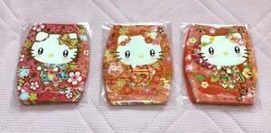 ハローキティ☆海外販売品　ポチ袋3種類セット　2007年