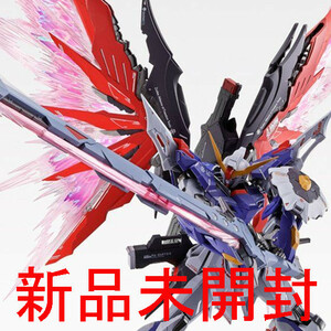 【新品未開封】METAL BUILD デスティニーガンダム SOUL RED Ver.