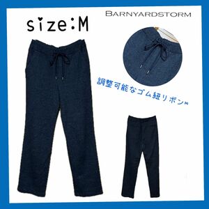 【BARNYARDSTORM】スウェット生地ネイビーカジュアルパンツ