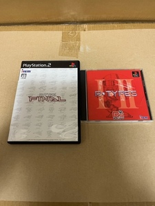 R・TYPES R・TYPE FINAL irem アールタイプス　ファイナル　R TYPE アール タイプ アイレム PS PS2　プレイステーション　ソフト