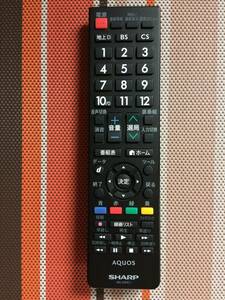 送料無料★SHARP★シャープ★純正★テレビ用リモコン★AN-52RC1★中古★動作品★返金保証あり★