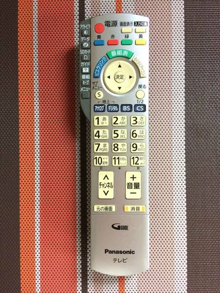 送料無料★Panasonic★パナソニック★純正★テレビ用リモコン★N2QAYB000324★中古★動作品★返金保証あり★