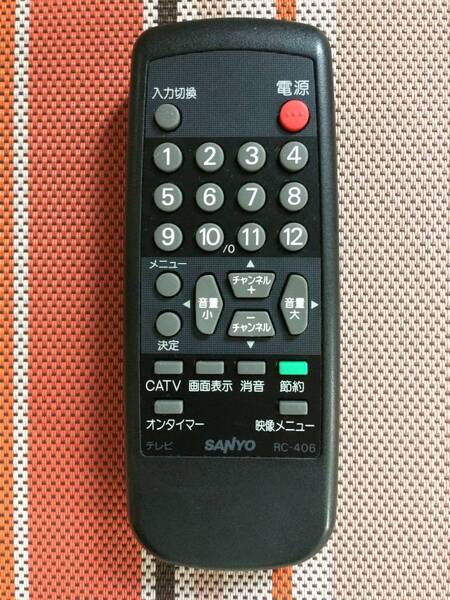 送料無料★SANYO★サンヨー★純正★テレビ用リモコン★RC-406★中古★動作品★返金保証あり★