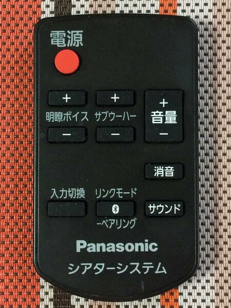 新品電池付属★送料無料★Panasonic★純正★SC-HTB65/SC-HTB170/SC-HTB570 用リモコン★N2QAYC000086★中古★動作品★返金保証あり★