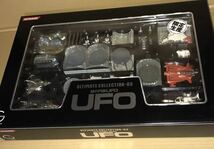 １００円スタート　絶版　コナミ　ＫＯＮＡＭＩ　謎の円盤ＵＦＯ　アルティメットコレクション　コナミSFムービーセレクション _画像1