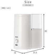 卓上スチーム式加湿器 KS1-A086 山善 YAMAZEN 加湿器 スチーム式 山善 小型 アロマ 卓上 加熱式 シンプル スチーム加湿器 KS1-A086_画像3