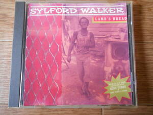 Sylford Walker Lamb's Bread (King Tubby)