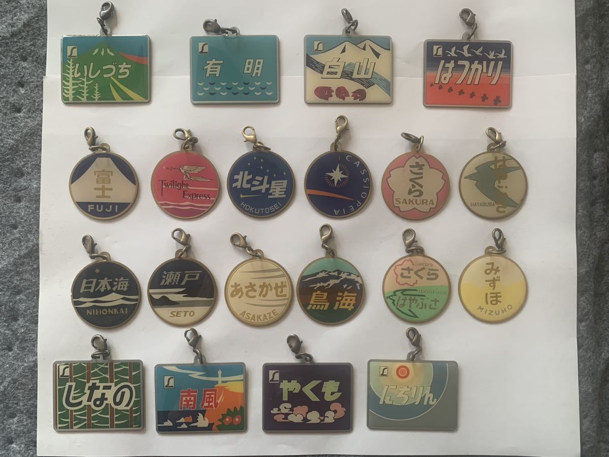 Yahoo!オークション -「京阪 方向幕」(鉄道関連グッズ) (鉄道)の Yahoo!オークション -「京阪 方向幕」(鉄道関連グッズ) (鉄道)の