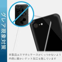 新品・送料無料■エレコム・ELECOM■iPhone XR ソフトケース 極み サイドメッキ ローズゴールド■PM-A18CUCTMPN_画像5