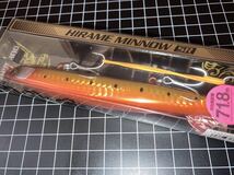 即決! 迅速発送◆新品◆シマノ 熱砂　ヒラメミノー SR150F AR-C　(ピンクファイヤー)◆SHIMANO HIRAME MINNOW SR150F◆送料140円～◆同封可_画像2