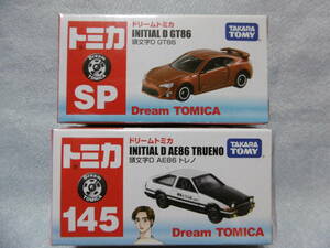 未開封新品 トミカ ドリームトミカ SP 頭文字D GT86 ＆ 145 頭文字D AE86 トレノ 2台組