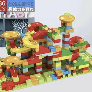 LEGO　互換品　336ピース 積み木　ブロック スロープトイ 大量