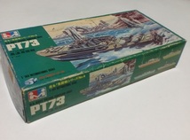 ミツワモデル 1/144 アメリカ海軍 高速魚雷艇 PT73 US.NAVY PATROL TORPEDO-BOAT MITUWAMODEL JAPAN_画像6