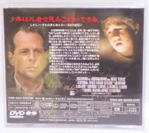 【中古品】洋画DVD/シックス・センス コレクターズ・エディション [廃盤]_画像4