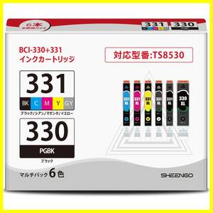 【特価セール】BCI-331+330/6MP インクカートリッジ キヤノン 用 BCI-331(BK/C/M/Y/GY)+330 