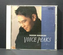 中西保志☆VOICE PEAKS☆最後の雨ほか全10曲_画像1