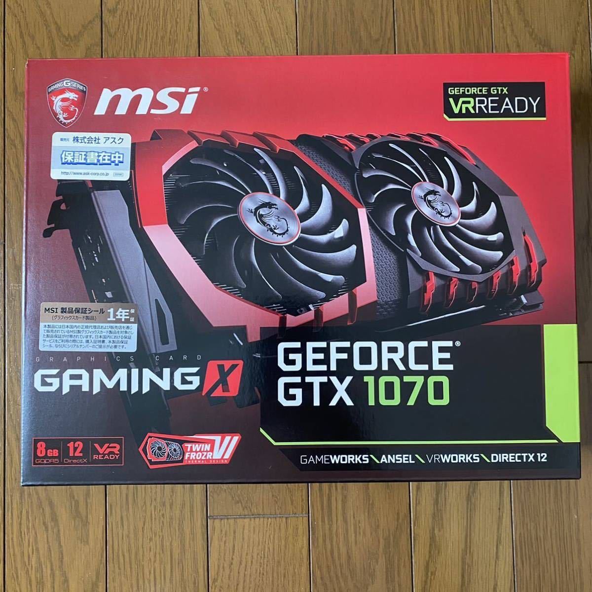 Yahoo!オークション -「msi geforce gtx 1070 gaming x 8g」の落札相場