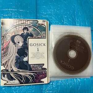 GOSICK ゴシック 全12枚 第1話〜第24話 全巻セット DVD レンタル落ち　全１２巻セット