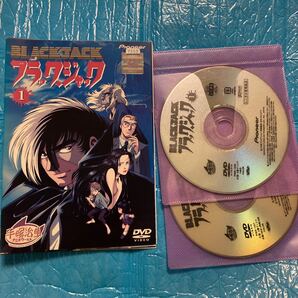 ブラックジャック 全4巻セット レンタル落ち OVA