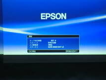 ◇2500ルーメン ランプ使用時間307時間 ホームプロジェクター DVDプレイヤー内蔵モデル　EPSON　EH-DM30◇_画像9