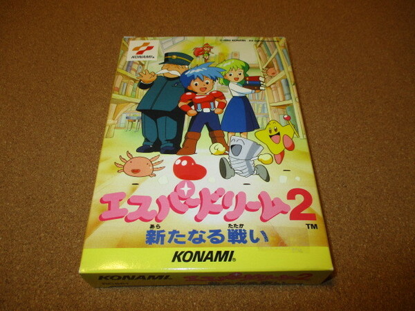 新品 ファミコンソフト エスパードリーム２ 新たなる戦い FC