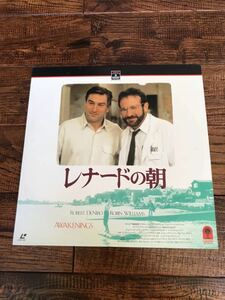 希少！レナードの朝　デニーロ　LD レーザーディスク 中古品