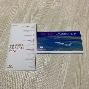 新品未使用品★JAL 卓上カレンダー 2024 ★飛行機