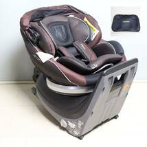 ★超美品 全国送料無料 コンビネルーム ISOFIX エッグショック NE-670 ハイグレードモデル_画像1