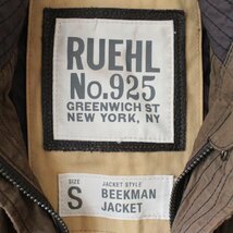 RUEHL No.925 ルールナンバー925 ジャケット BEEKMAN JACKET ワックスコーティング インド製 ダークブラウン S 大きめ （w-3321217）_画像9