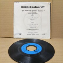 EPレコード MICHEL POLNAREFF ca n'arrive qu'aux autres ミッシェル・ポルナレフ_画像2