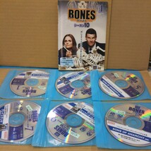 レンタル落ち BONES 骨は語る シーズン10 DVD11枚組_画像1
