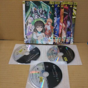 レンタル落ち 輪廻のラグランジェ season2 DVD6枚組