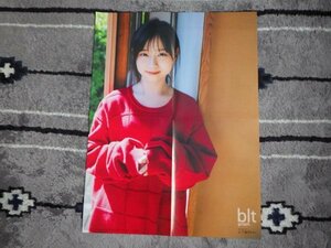 山下瞳月　櫻坂46　笑顔で見つめられる　特大片面ポスター　1種類　blt　graph.　VOL.96特別付録　新品　送料無料