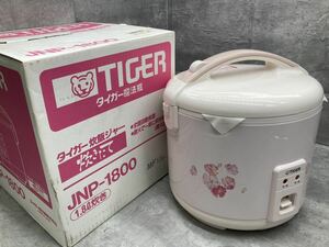 12UR23【未使用保管品】TIGER タイガー魔法瓶 JNP-1800 タイガー炊飯ジャー 炊きたて 1.8炊き MF メリーフラワー 通電確認済み 現状品