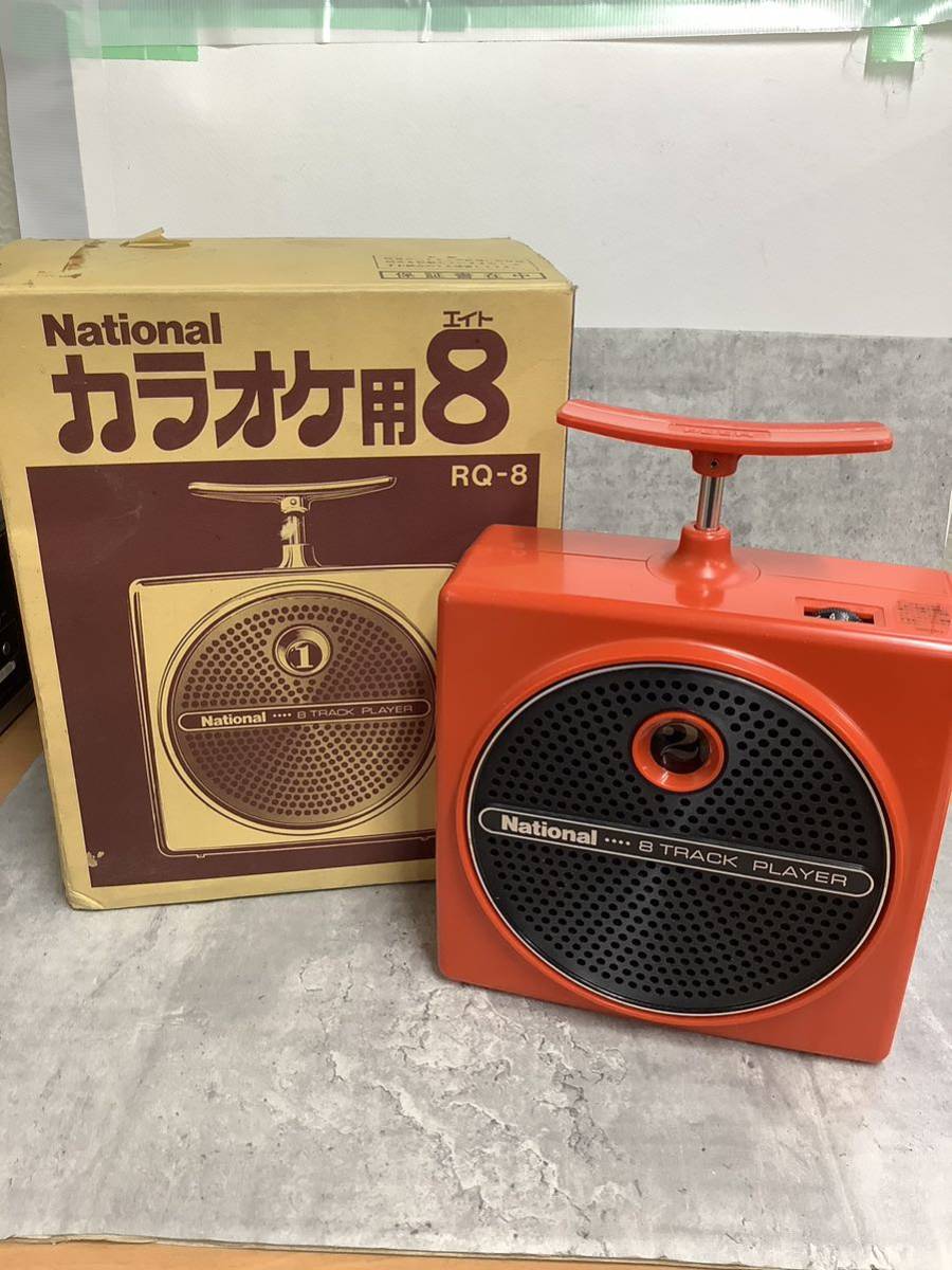 Yahoo!オークション -「national rq」(カラオケ機器) (オーディオ機器 